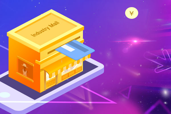 金洲鹏电商平台怎么样,金洲鹏淘宝店铺怎么样可靠吗