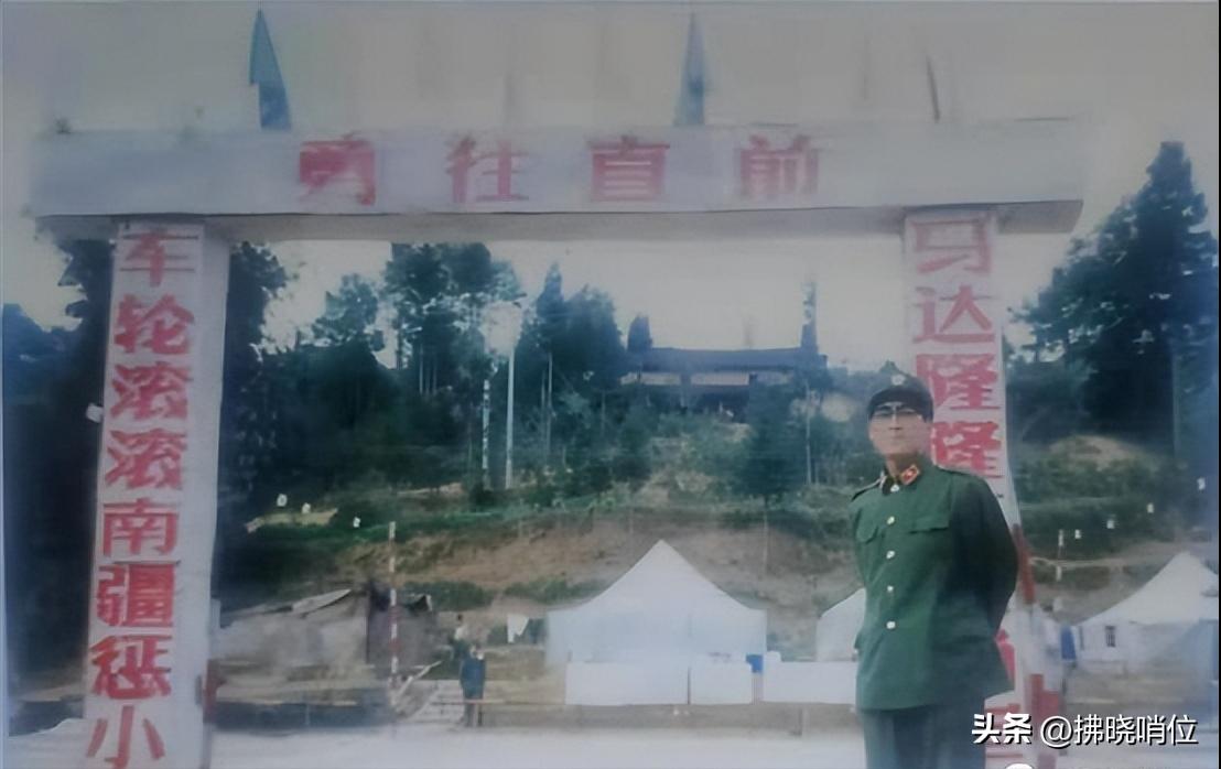 吴相奎:说说铁锤子团汽车排的参战往事