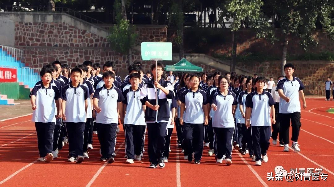 郑州澍青医学院开学了吗,郑州树青医学中等专业学校官网