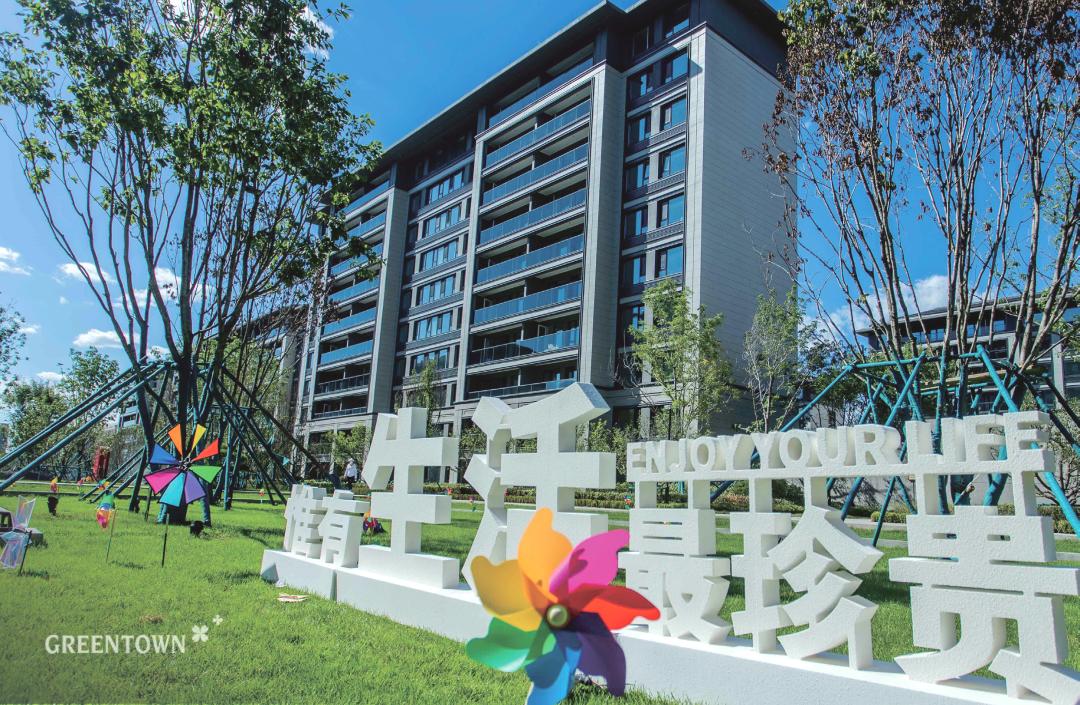 十二年的长情，致亲爱的沈阳