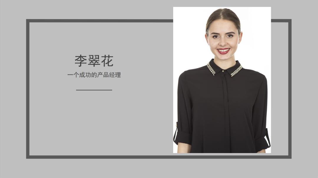 WPS这4个功能，帮你轻松处理图片文件