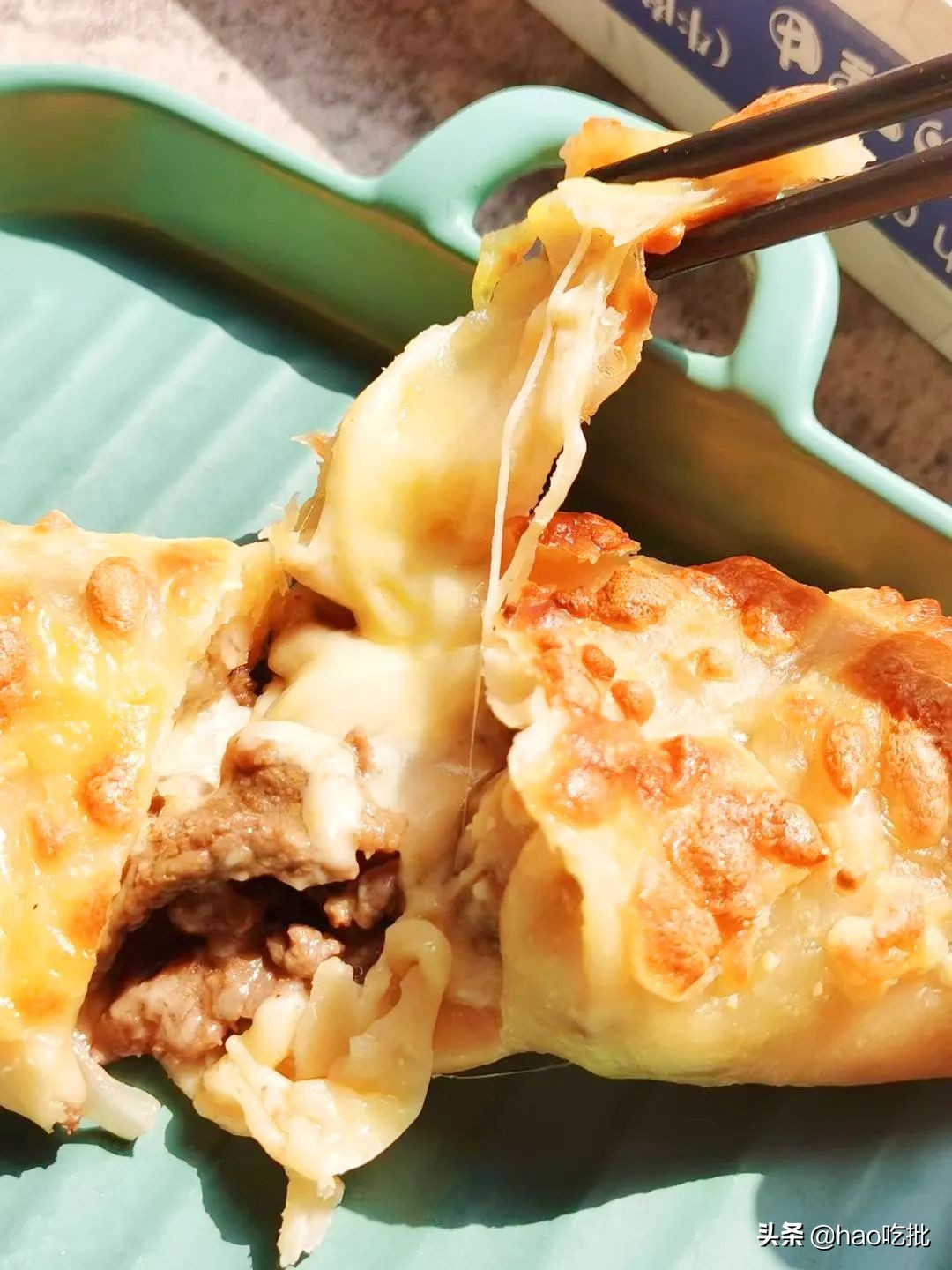 拉丝的网红牛肉芝士卷！大片牛肉看得见，皮香肉嫩，一口就上瘾