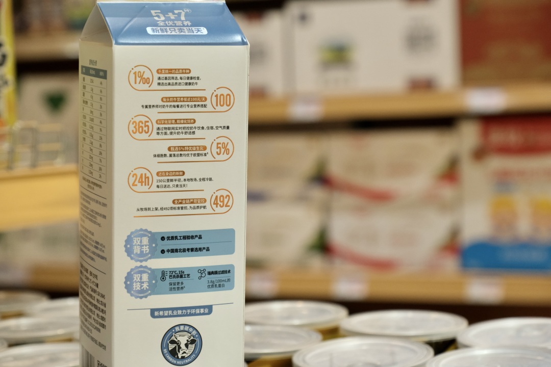 手把手教你成为购物达人,一分钟教你学会变成护肤达人