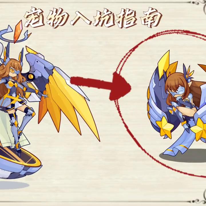 萌新监管应该怎么玩,洛克王国草系精灵王怎么玩