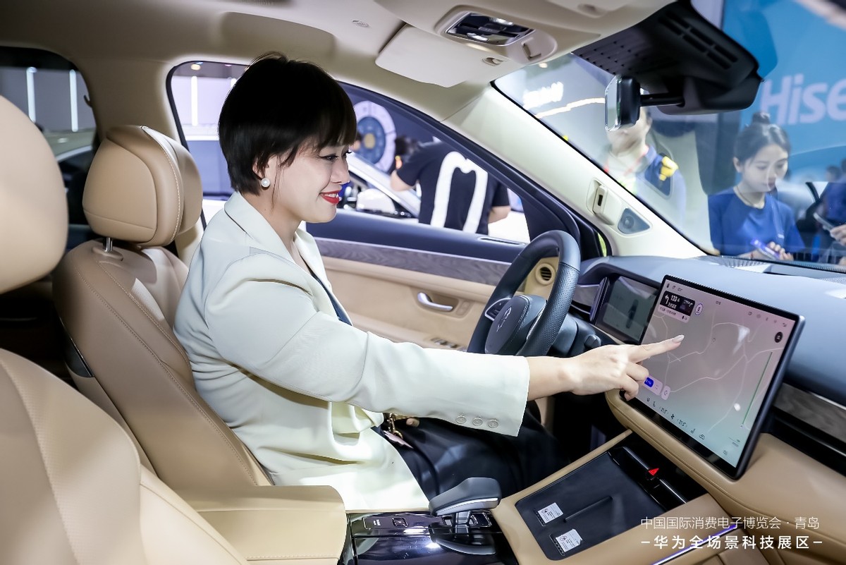 2023电博会,电博会2021国际消费电子展