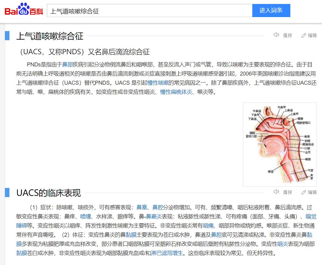 儿童过敏性咳嗽吃什么药合适,儿童过敏性咳嗽吃哪种咳嗽药