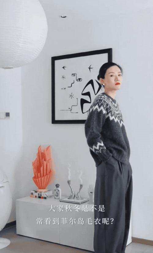 精致感配饰推荐,配饰分享配饰真的很重要