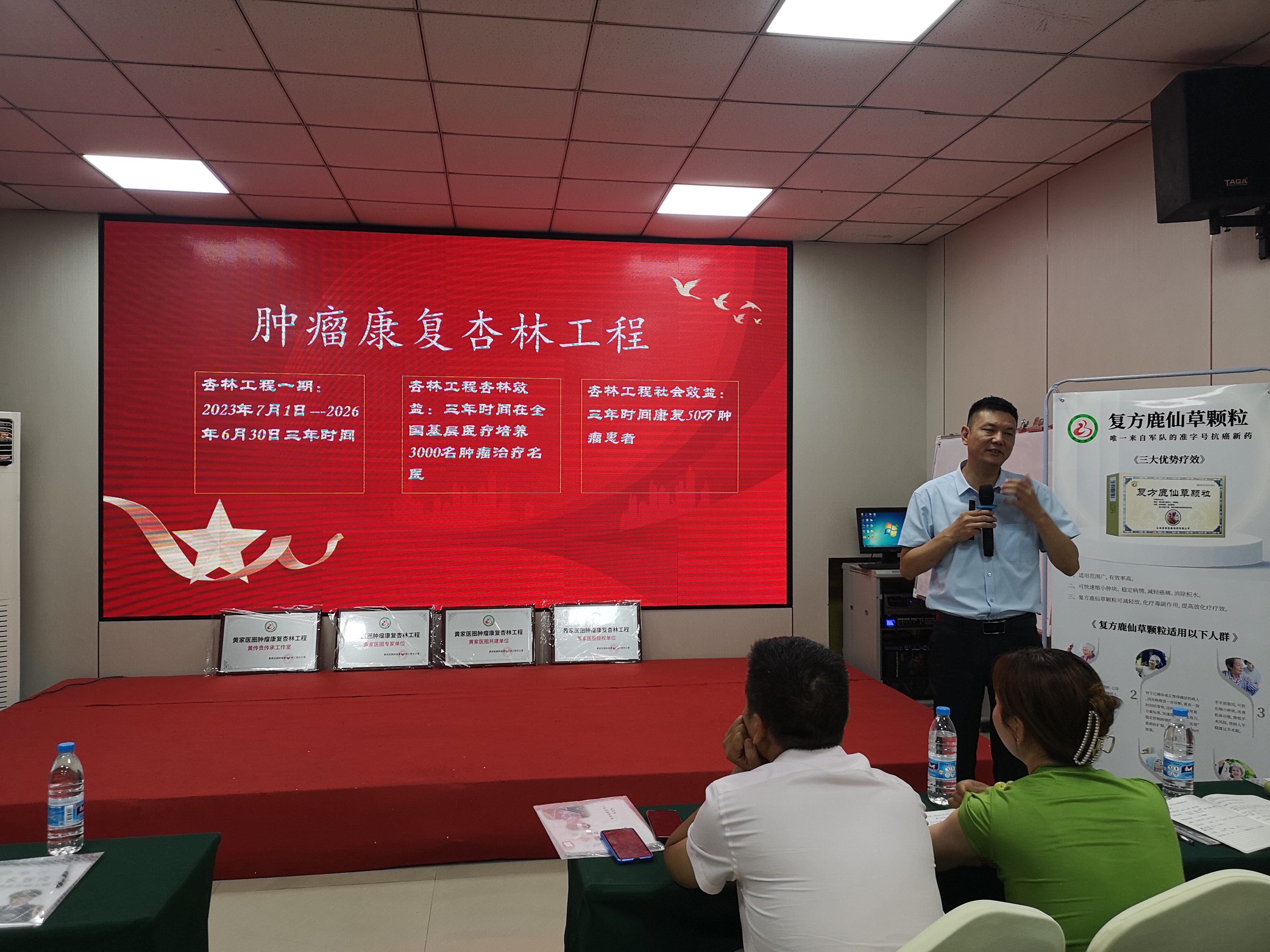 黄家医圈真能治疗肿瘤吗,黄家圈中医肿瘤医院全景