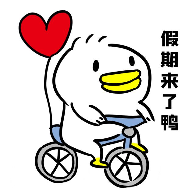 2023广州地铁里程,广州地铁运营时间表2023最新