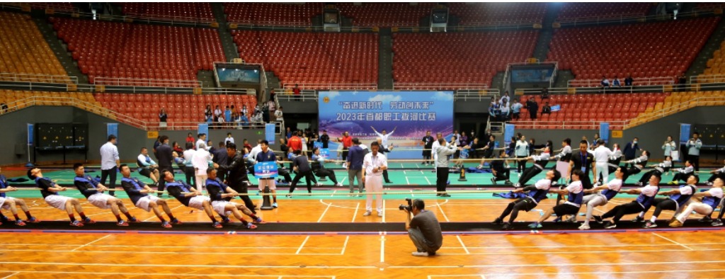 2019年全国职工沙地拔河比赛,拔河比赛凝聚同心齐力