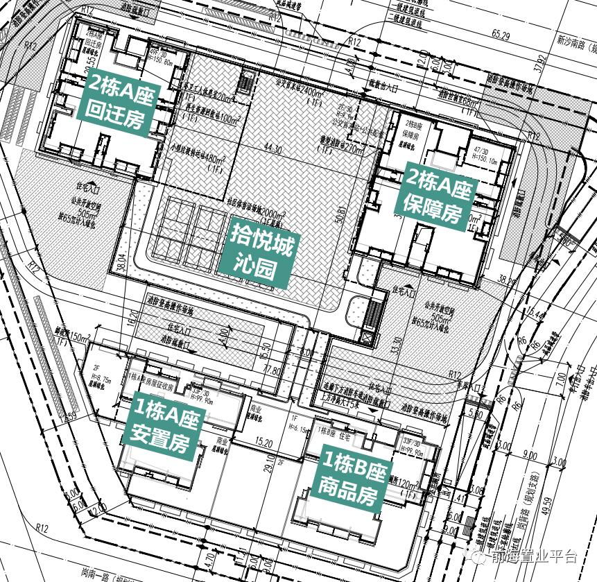 买房子为了孩子读书值吗,沙井鸿荣源二期配哪个学校