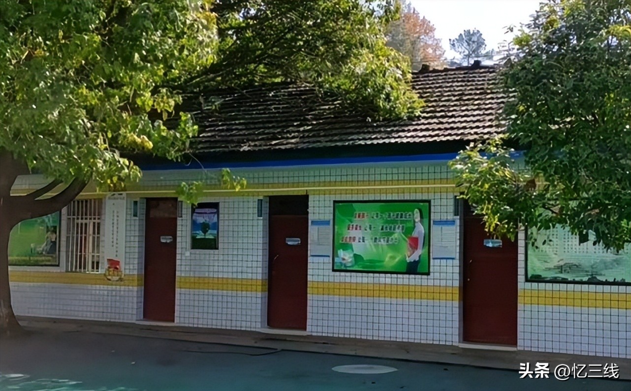 都匀国际足球小镇足球博物馆,都匀足球小镇建设