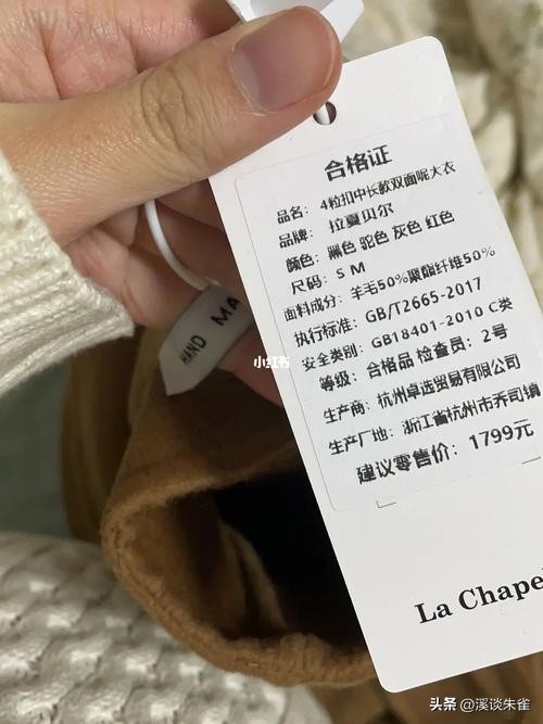 曾是让人骄傲的良心品牌,如今靠贴牌赚得盆满钵满,你都中招哪个