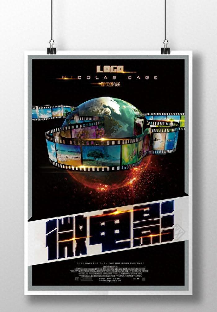 从《少林寺》到《狮子王》：非遗文化与大众文化的审美偏差