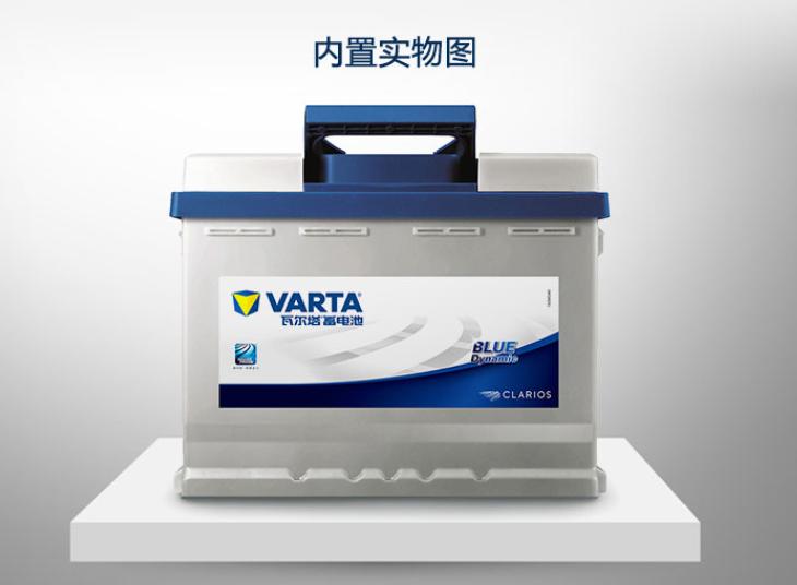 养车的小窍门,养车小知识电瓶