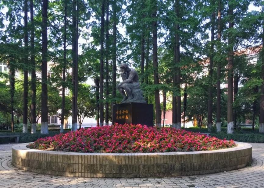 9543人获奖学金！创业团队获1000万融资！上海这所高校，学霸扎堆！