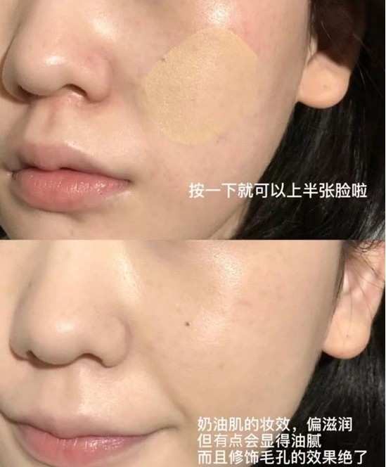 推荐几款孕妇可以用的化妆品品牌,如何选择孕期健康的化妆品