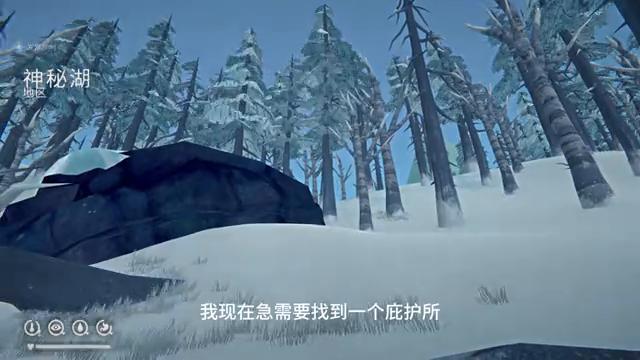 漫漫长夜试玩视频,漫漫长夜玩什么的