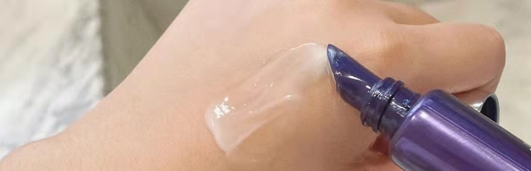 欧莱雅双11紫熨斗眼霜有差价补吗,olay眼霜和欧莱雅紫熨斗哪个好