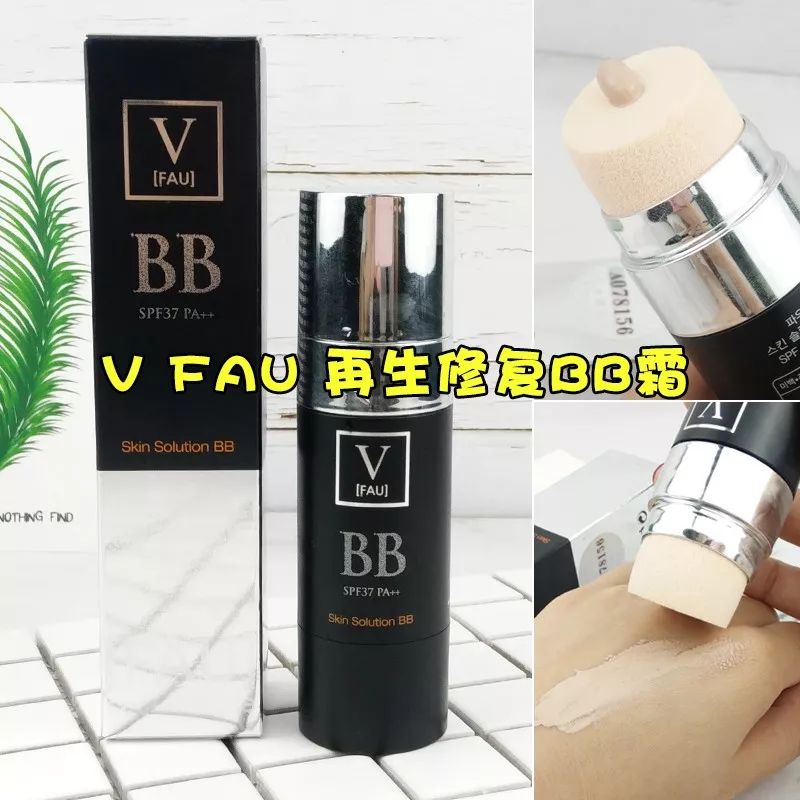 遮瑕效果好的气垫bb霜推荐,气垫bb霜遮瑕美白保湿哪个好