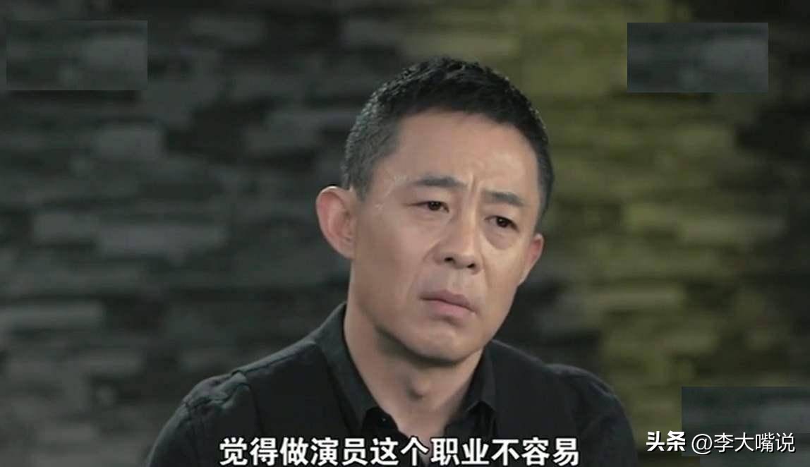 国家一级演员和妻子恩爱50年,国家一级演员和青梅竹马结婚36年