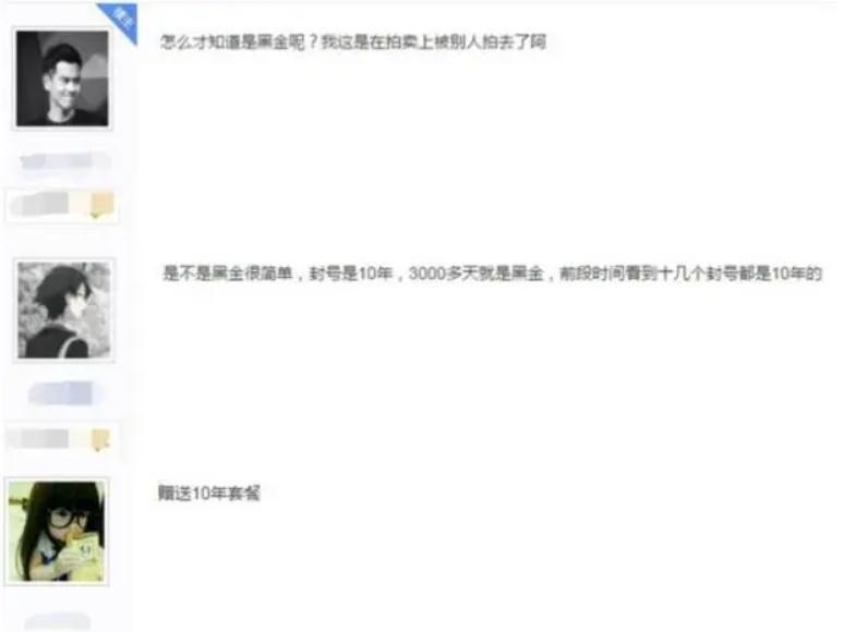 dnf24年新春40套奖励,dnf目前最贵的材料在哪掉落