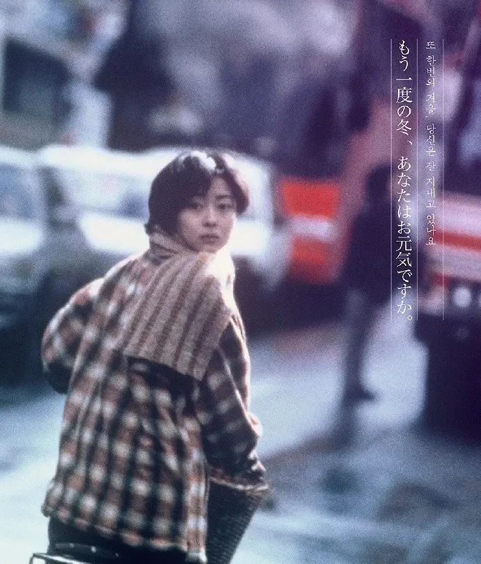 金城武演的初恋电影,金城武雨中的初恋