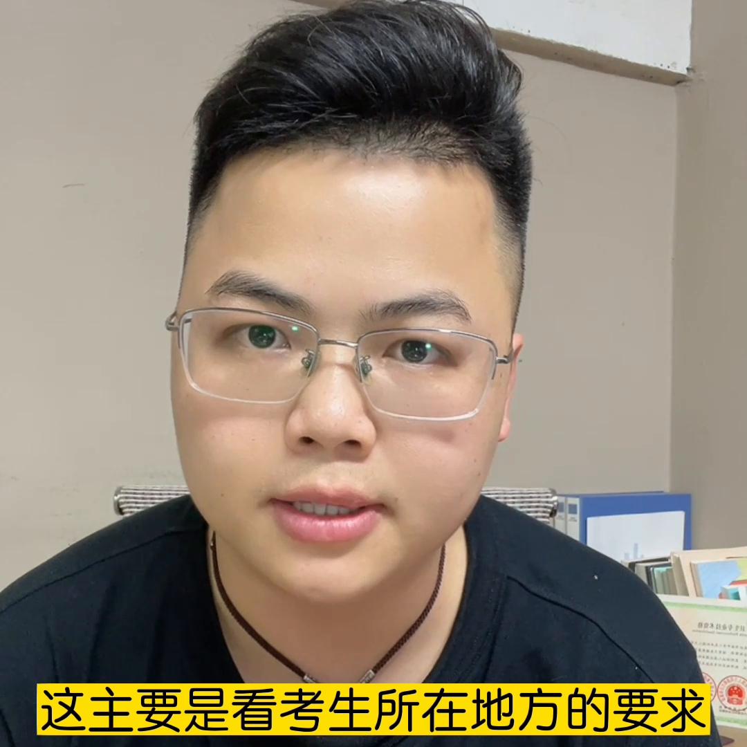 2024心理治疗师初级考试重点,卫生资格心理治疗培训视频