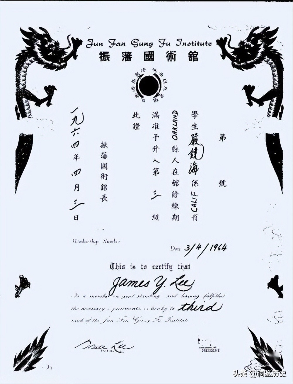 李小龙唯一公开实战,李小龙40条真实的实战记录