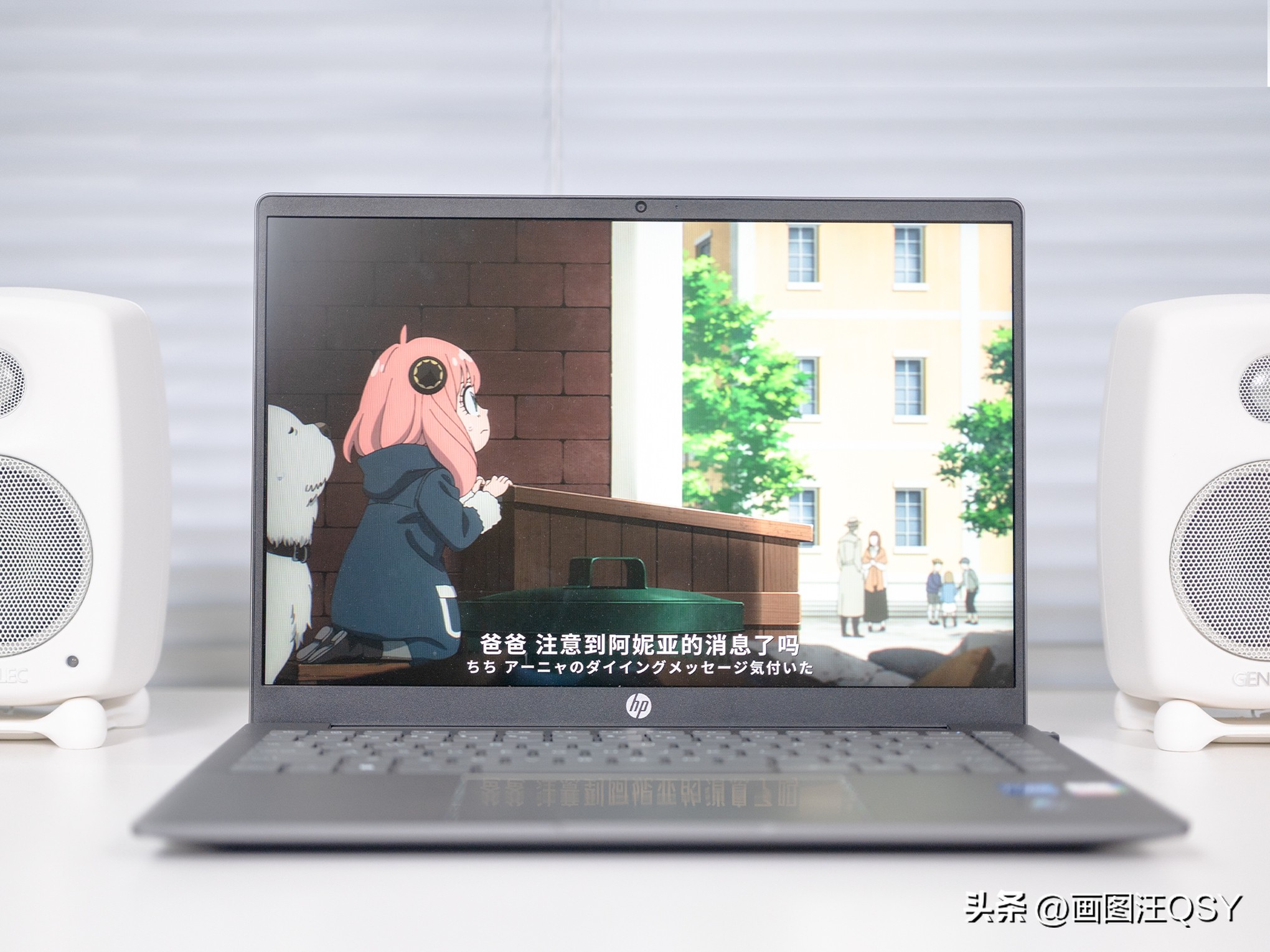 惠普星14proi52.8k独显版测评,惠普星14proi5h标压真实测评