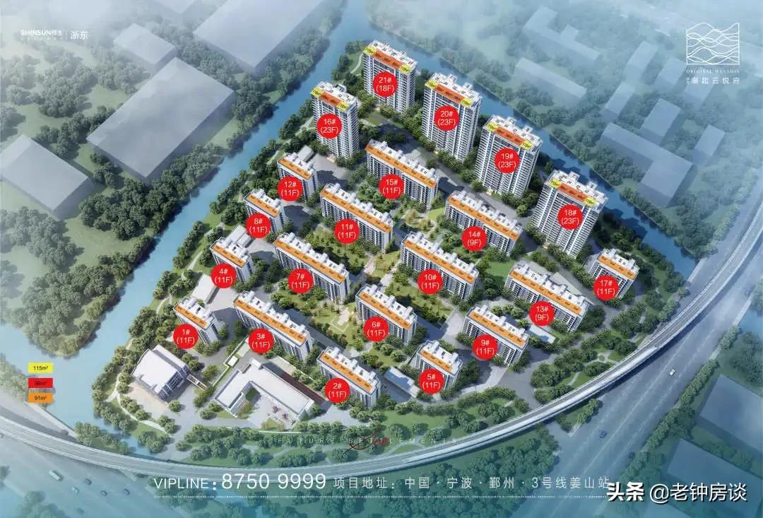 宁波祥生潮起云悦售楼部电话,宁波祥生潮起云悦楼盘位置