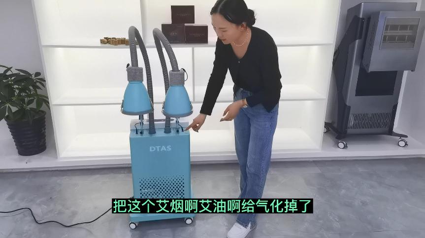 带三元催化的艾灸设备,智能艾灸仪三元催化