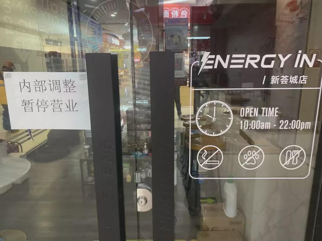 为什么开健身房的人容易跑路,为什么你的健身房永远在跑路