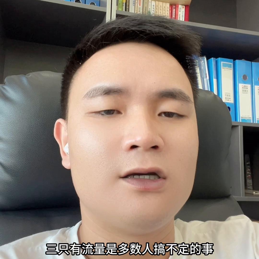 生意难做有什么好点的建议,做生意遇到低谷了该怎样去面对