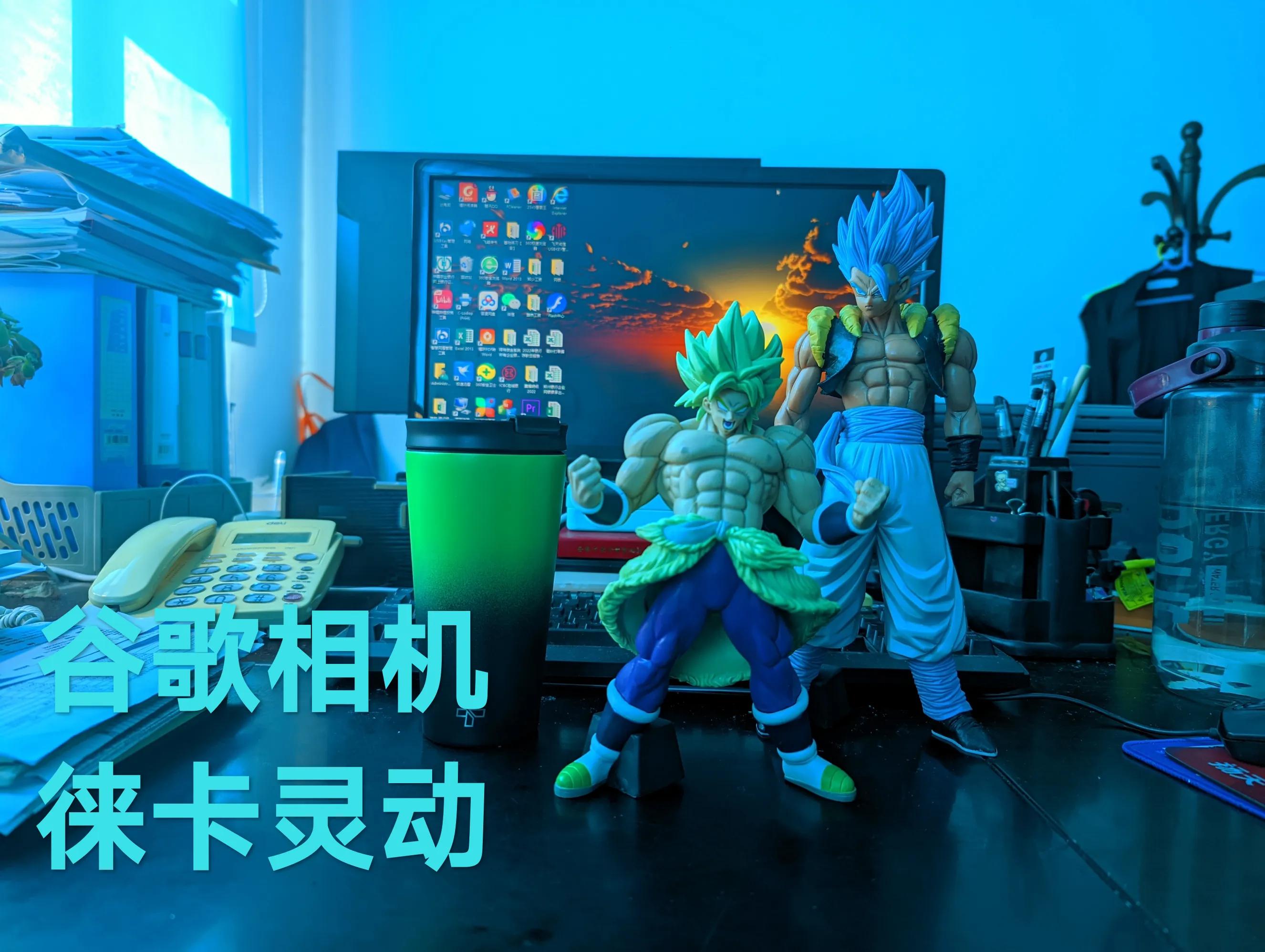 miui12个特殊亮点,miui13.0.7.0系统评分