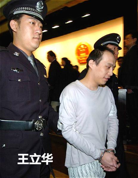 他的故事电视剧免费播放,他的故事2010