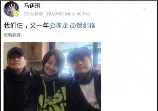 小宋佳感情,宋佳的情感生活