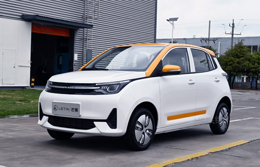 雷丁芒果续航200公里2022款基础款,雷丁芒果老年代步车