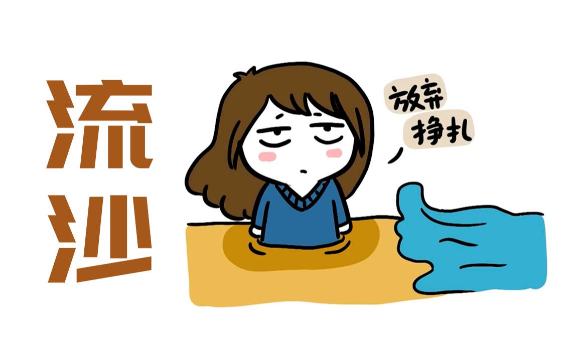 NB!实至名归!2021B站百大up主名单更新,私以为木鱼水心值此殊荣