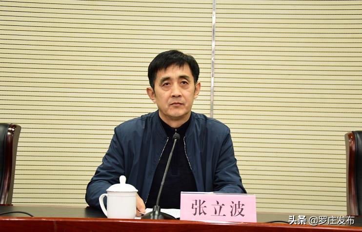 党的十九届六中全会精神报告会,市委宣讲团宣讲十九届六中全会