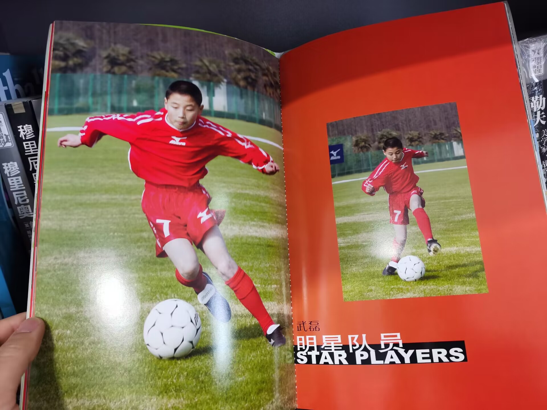 涓婃捣宕囨槑鏍瑰疂瓒崇悆鍩哄湴,娣卞害鎺㈣鏍瑰疂瓒崇悆鍩哄湴