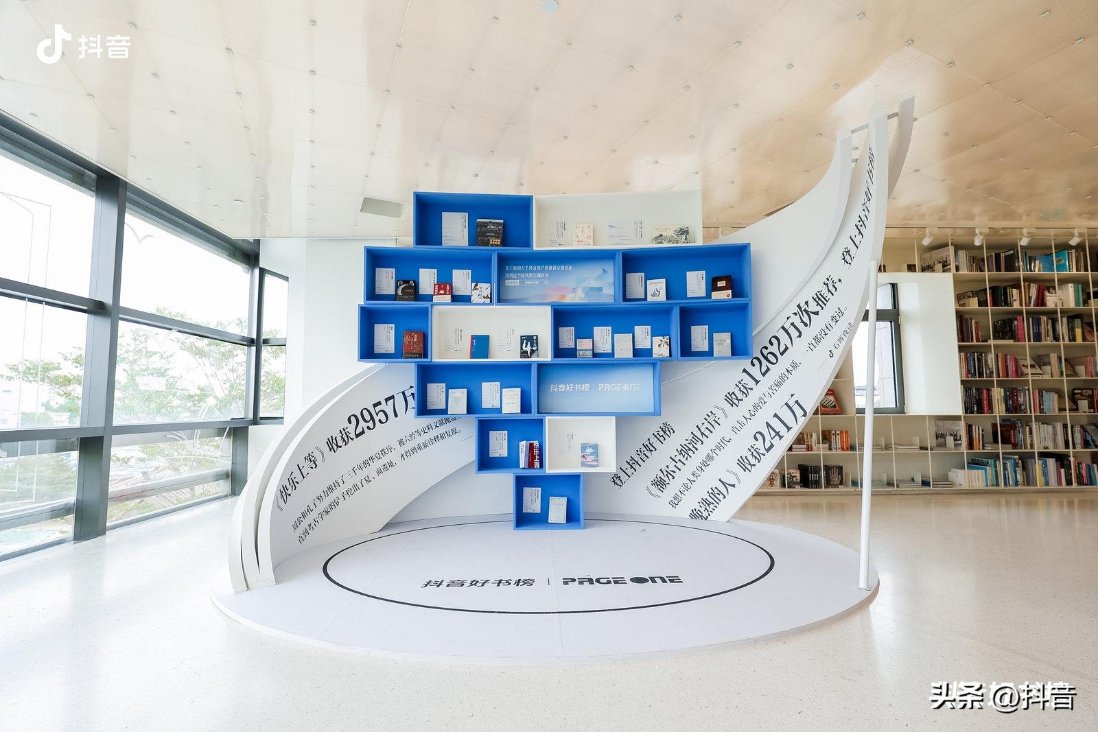 抖音好书排行榜2019,抖音好书榜上榜作家