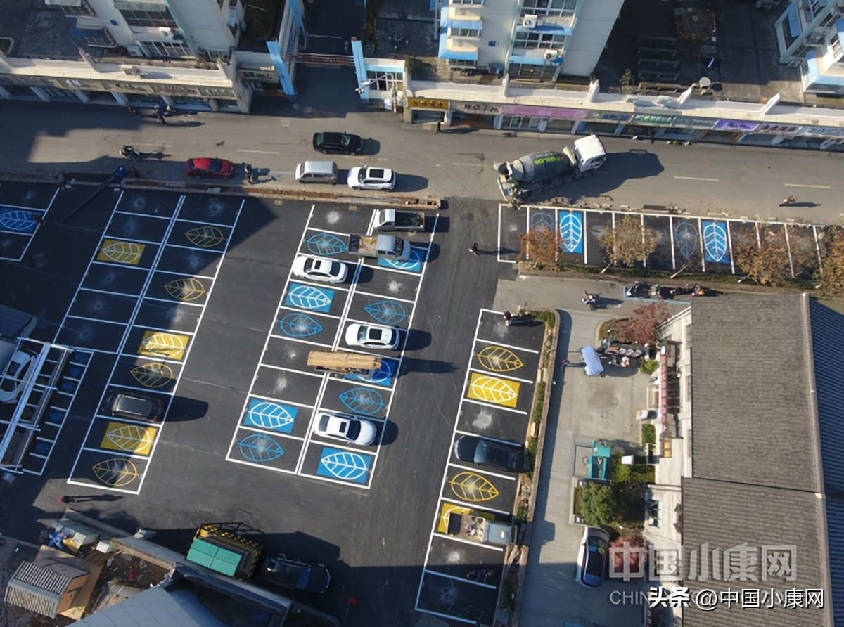 “解码乾元”人居篇：千年古城乾元，如何更有幸福感？