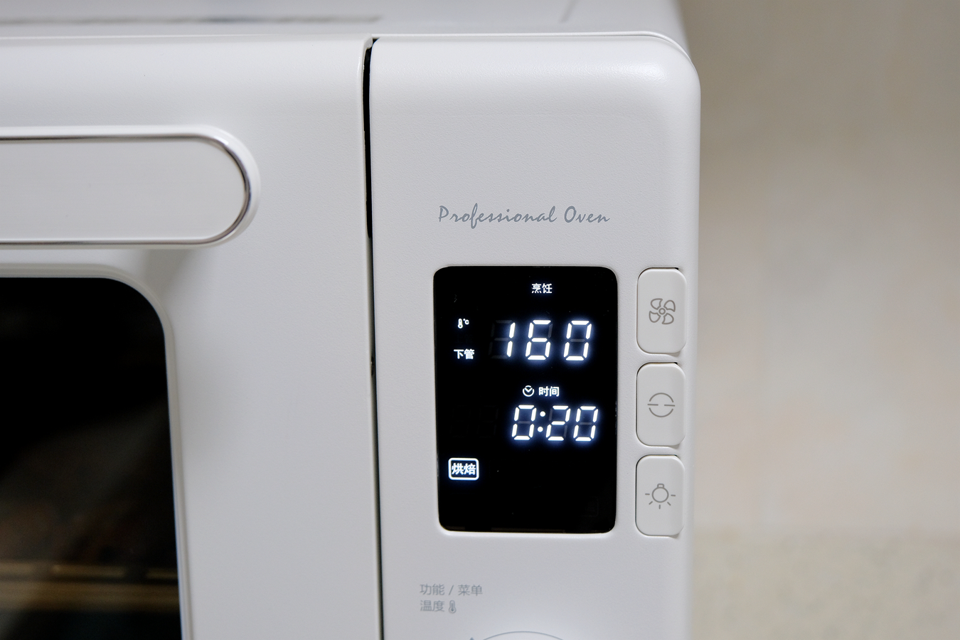 长帝猫小易烤箱,猫小易pro烤箱测评