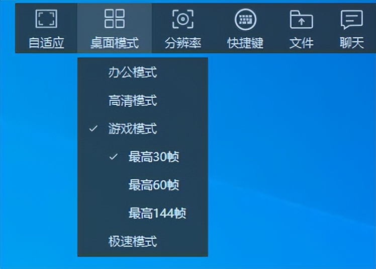 向日葵怎么远程控电脑,向日葵怎么一键远控主机
