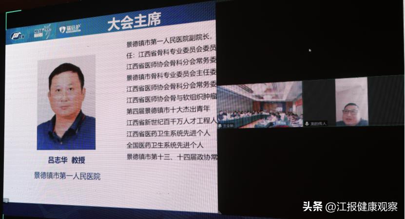 南昌大学二附院门诊,南昌大学二附院骨科专家门诊