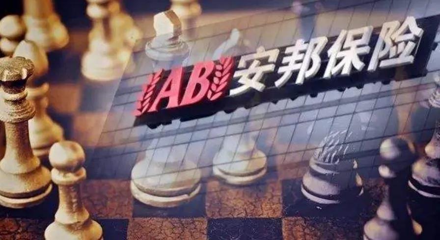 金融机构倒闭无法还钱怎么办,存在金融公司的钱还能要回来吗