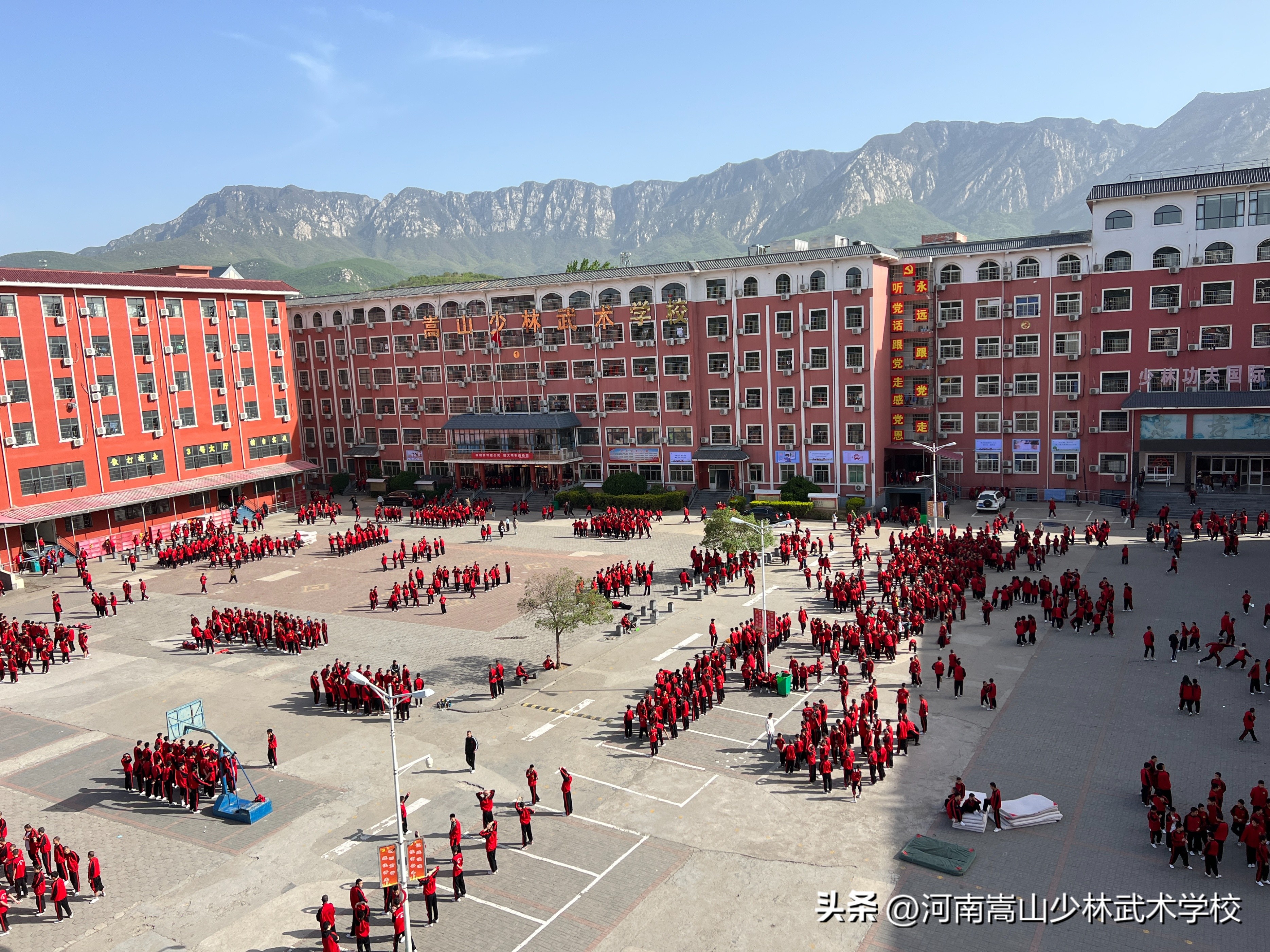 嵩山少林武术学校训练,河南嵩山少林武术学校的地址