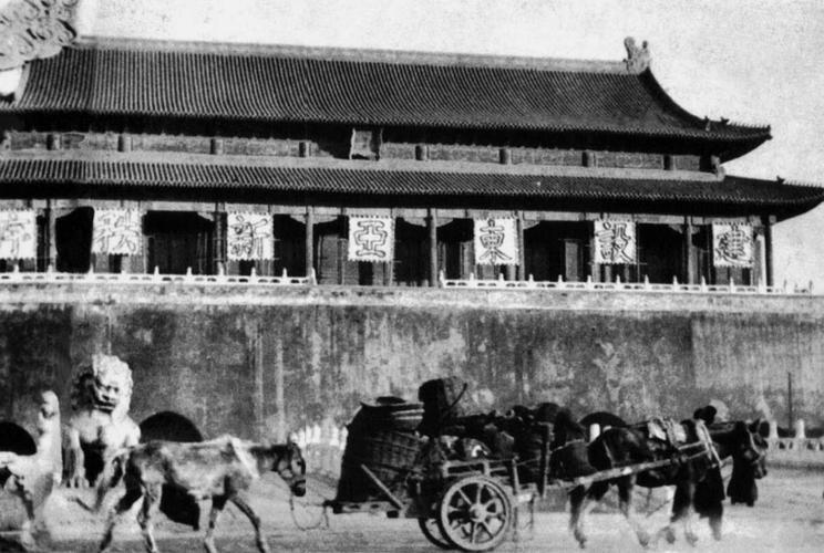 勿忘国耻1937年7月7日卢沟桥事变,卢沟桥事变铭记历史勿忘国耻图片