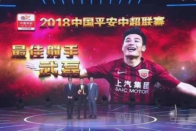 武球王武磊在国家队为何难入球,武球王武磊